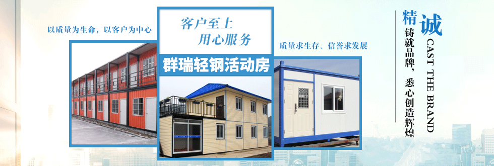 濟(jì)寧運(yùn)河熱力有限公司
